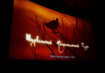 Leyla Aliyeva attends presentation ceremony of “Shirvan National Park” film