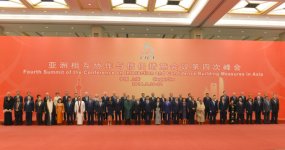 President Ilham Aliyev attended a reception in honor of heads of state and government in Shanghai (PHOTO)