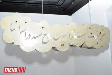 Solo exhibition by Iranian artist Mahmoud Bakhshi held in Baku (PHOTO)