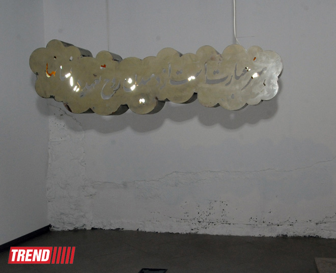 Solo exhibition by Iranian artist Mahmoud Bakhshi held in Baku (PHOTO)