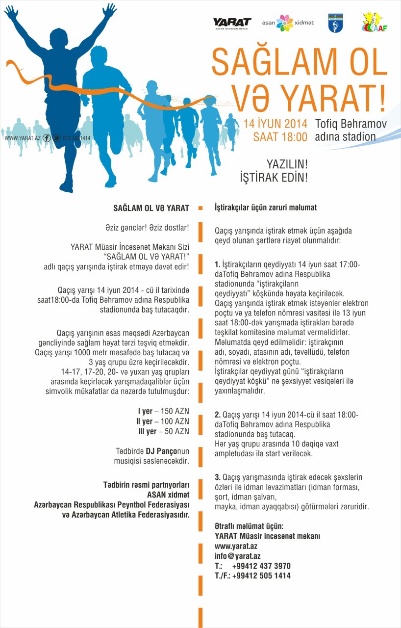 YARAT invites to participate in running competition