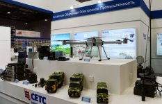 President Ilham Aliyev visits first Azerbaijan international defense industry exhibition