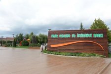 Azerbaijani president observes children's amusement and recreation park in Ismayilli