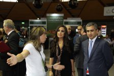 Vice-President of Heydar Aliyev Foundation addresses IUCN World Parks Congress (PHOTO)