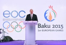 Azerbaijani president attends presentation of Baku-2015 First European Games in Davos (PHOTO)