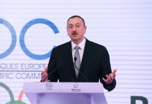 Azerbaijani president attends presentation of Baku-2015 First European Games in Davos (PHOTO)