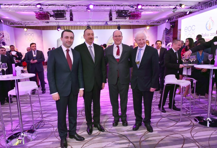 Azerbaijani president attends presentation of Baku-2015 First European Games in Davos (PHOTO)