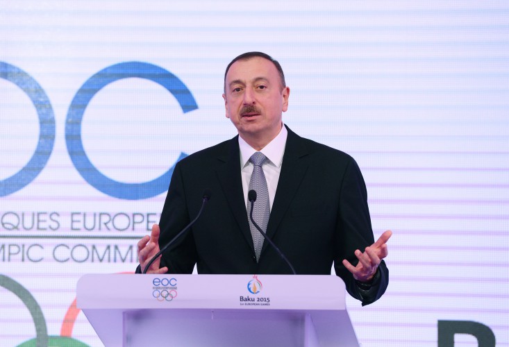 Azerbaijani president attends presentation of Baku-2015 First European Games in Davos (PHOTO)
