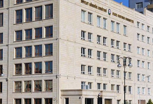 Azerbaijan eyes to change import customs duties