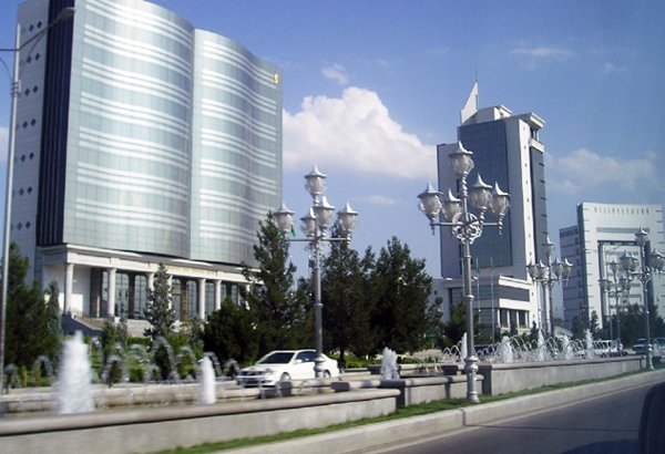 Turkmenistan to host Energy Charter Forum