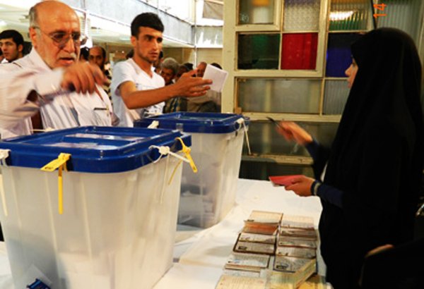 Election of next supreme leader on horizon for Iran?