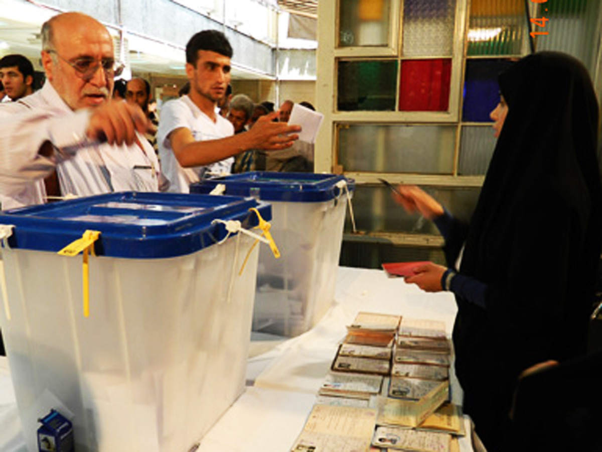 Election of next supreme leader on horizon for Iran?