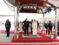 Azerbaijani president, his spouse arrive in the Kingdom of Saudi Arabia on official visit (PHOTO)