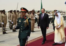Azerbaijani president, his spouse arrive in the Kingdom of Saudi Arabia on official visit (PHOTO)