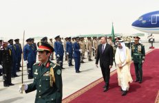 Azerbaijani president, his spouse arrive in the Kingdom of Saudi Arabia on official visit (PHOTO)