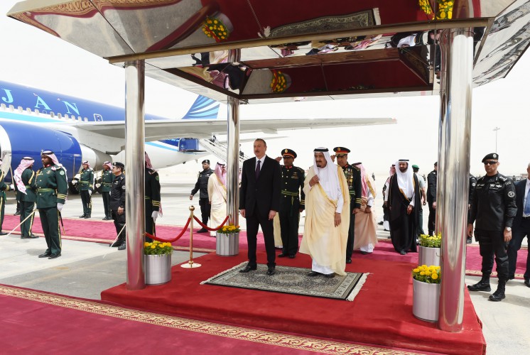 Azerbaijani president, his spouse arrive in the Kingdom of Saudi Arabia on official visit (PHOTO)