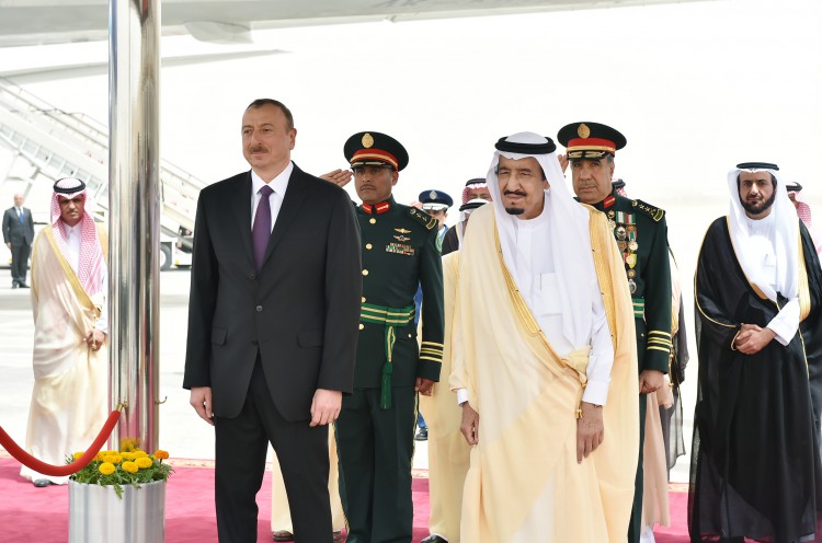 Azerbaijani president, his spouse arrive in the Kingdom of Saudi Arabia on official visit (PHOTO)