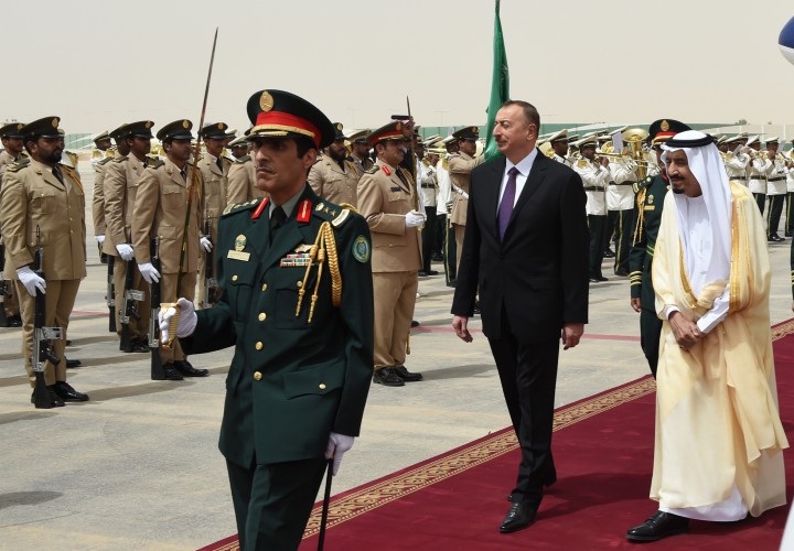 Azerbaijani president, his spouse arrive in the Kingdom of Saudi Arabia on official visit (PHOTO)