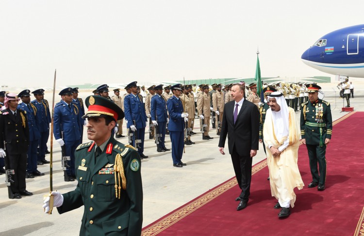 Azerbaijani president, his spouse arrive in the Kingdom of Saudi Arabia on official visit (PHOTO)