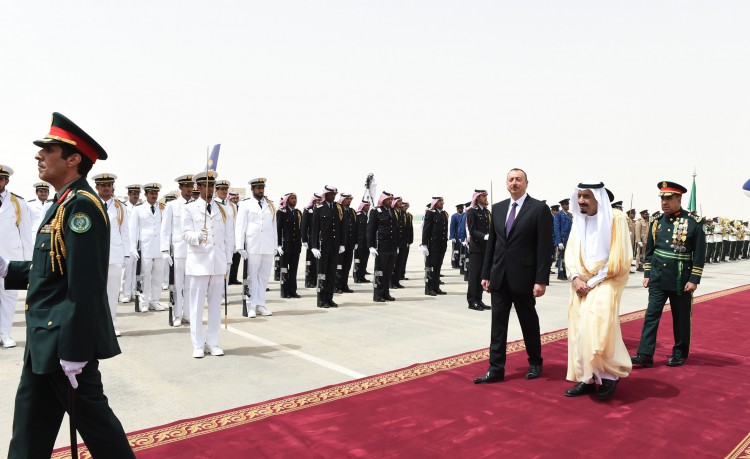 Azerbaijani president, his spouse arrive in the Kingdom of Saudi Arabia on official visit (PHOTO)