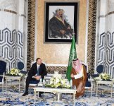 President Ilham Aliyev, his spouse arrive in Jeddah (PHOTO)