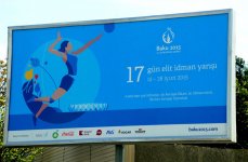 Baku in anticipation of European Games