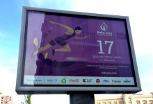 Baku in anticipation of European Games