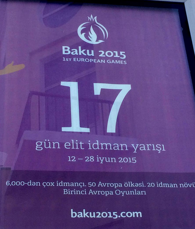 Baku in anticipation of European Games