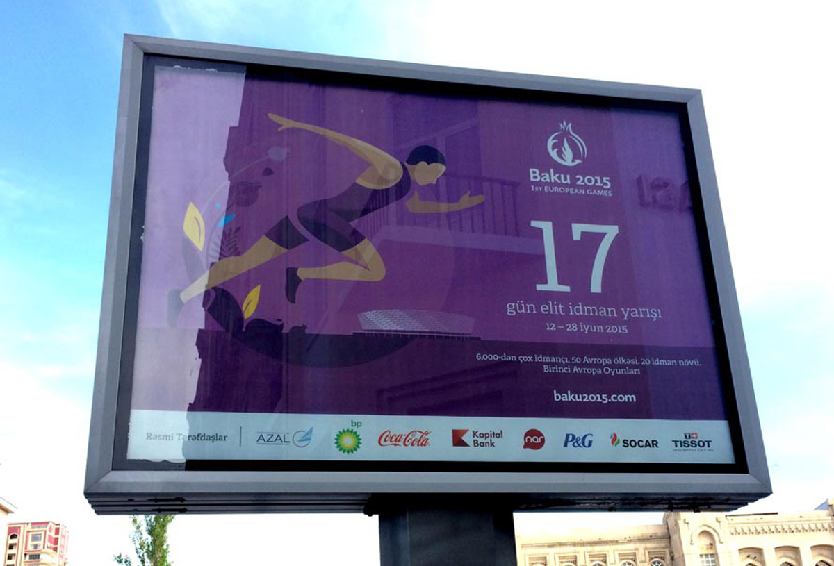 Baku in anticipation of European Games