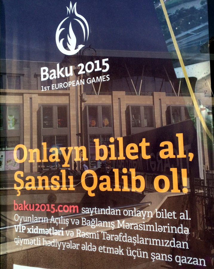 Baku in anticipation of European Games