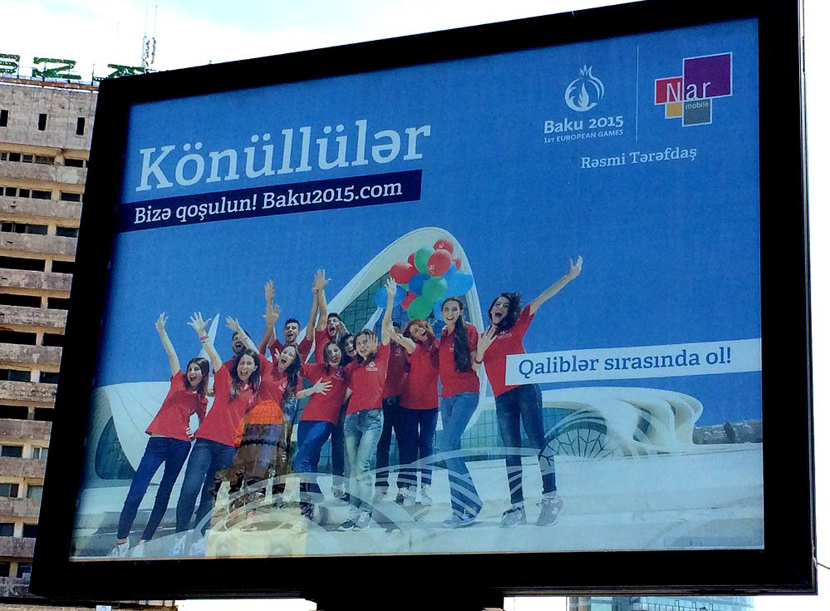 Baku in anticipation of European Games