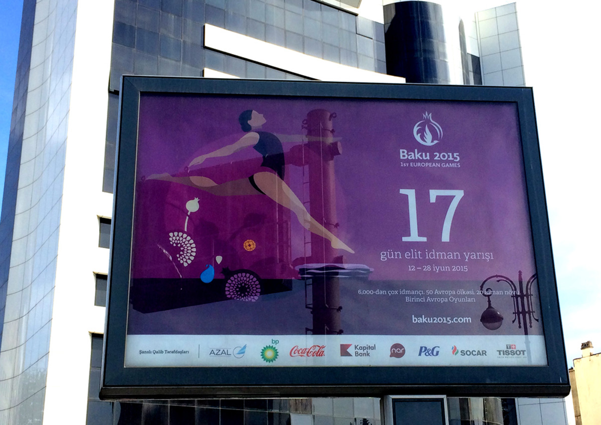 Baku in anticipation of European Games