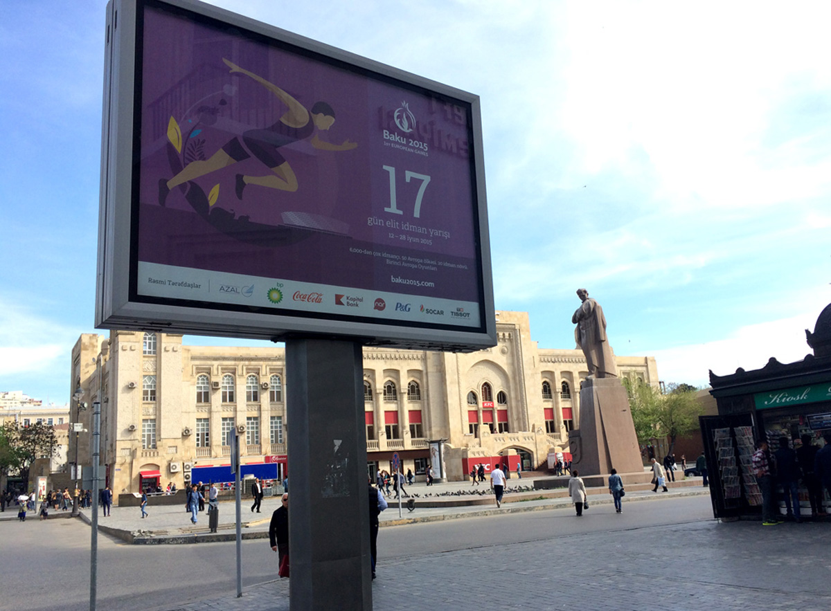 Baku in anticipation of European Games