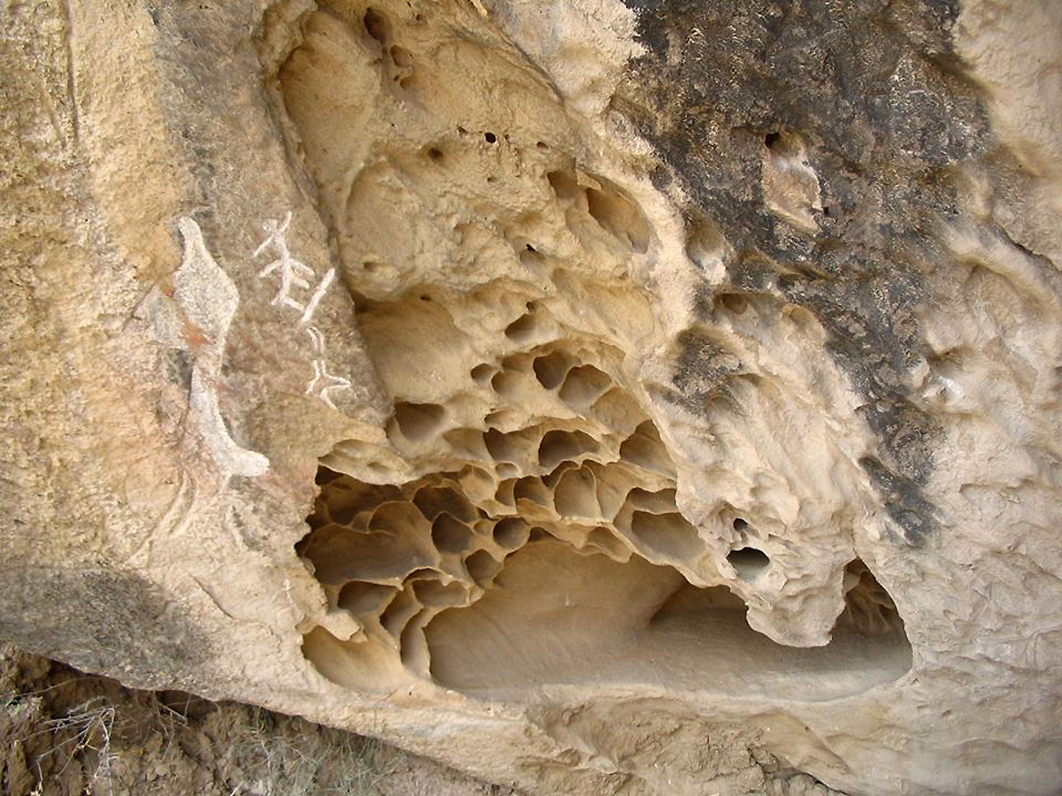 Gobustan - witness of ancient history of Azerbaijan (PHOTO)