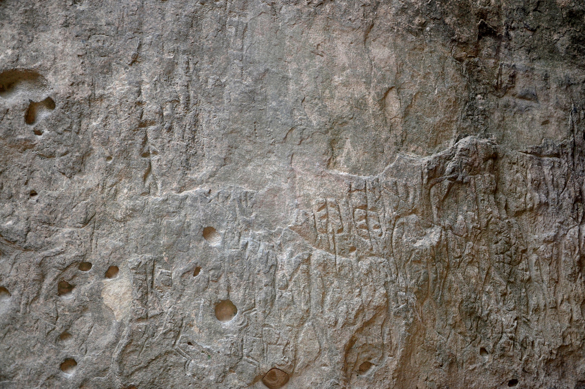Gobustan - witness of ancient history of Azerbaijan (PHOTO)