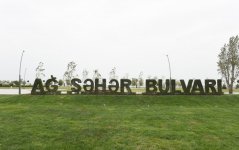 Azerbaijani president and his spouse attend opening of Baku White City boulevard