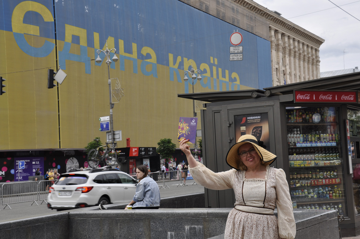 Kiev holds march dedicated to first European Games (PHOTO)