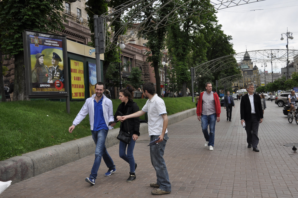 Kiev holds march dedicated to first European Games (PHOTO)