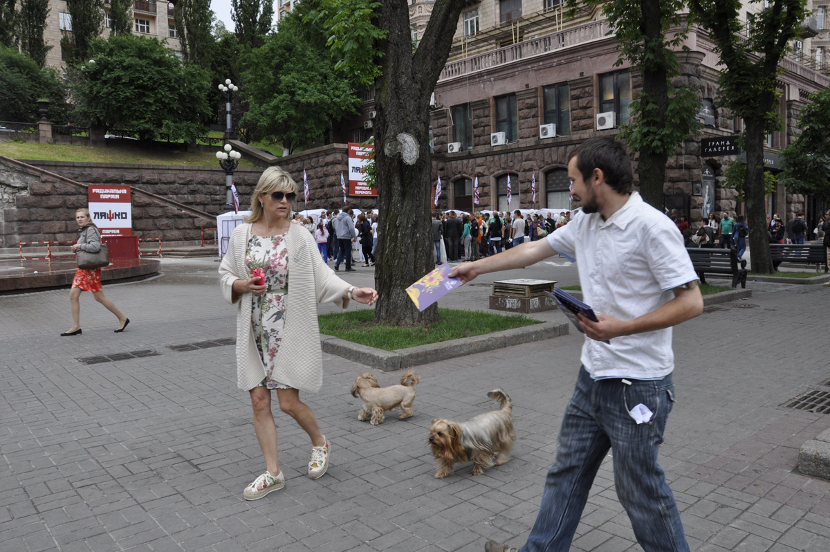 Kiev holds march dedicated to first European Games (PHOTO)