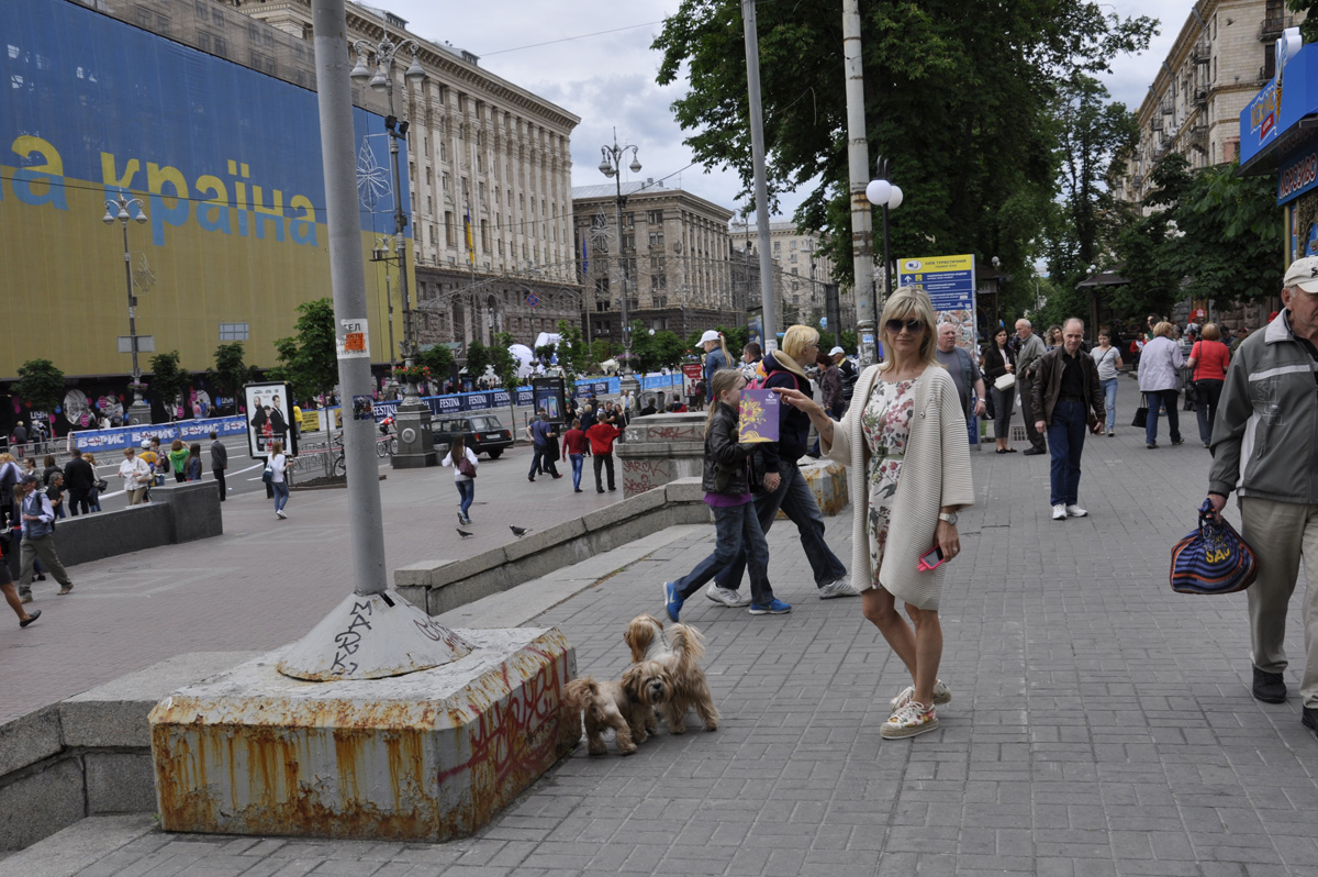 Kiev holds march dedicated to first European Games (PHOTO)