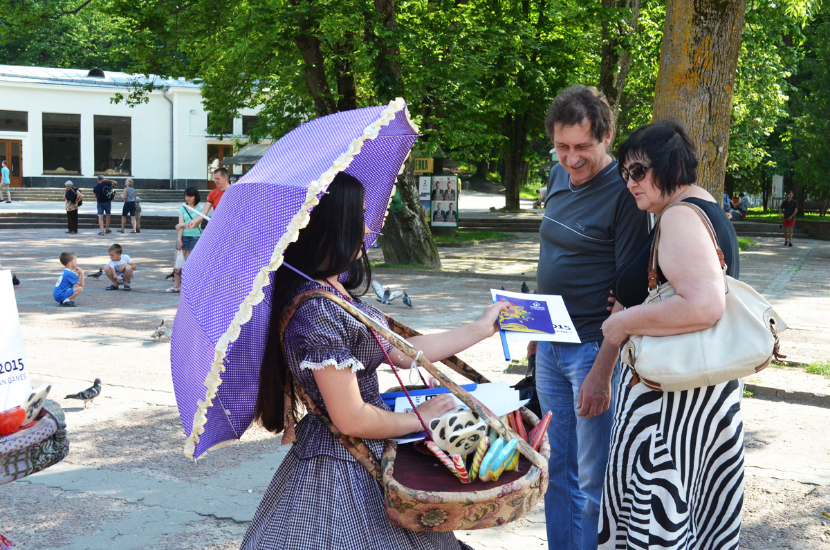 "Baku 2015" celebrated in Ukraine’s resort town (PHOTO)