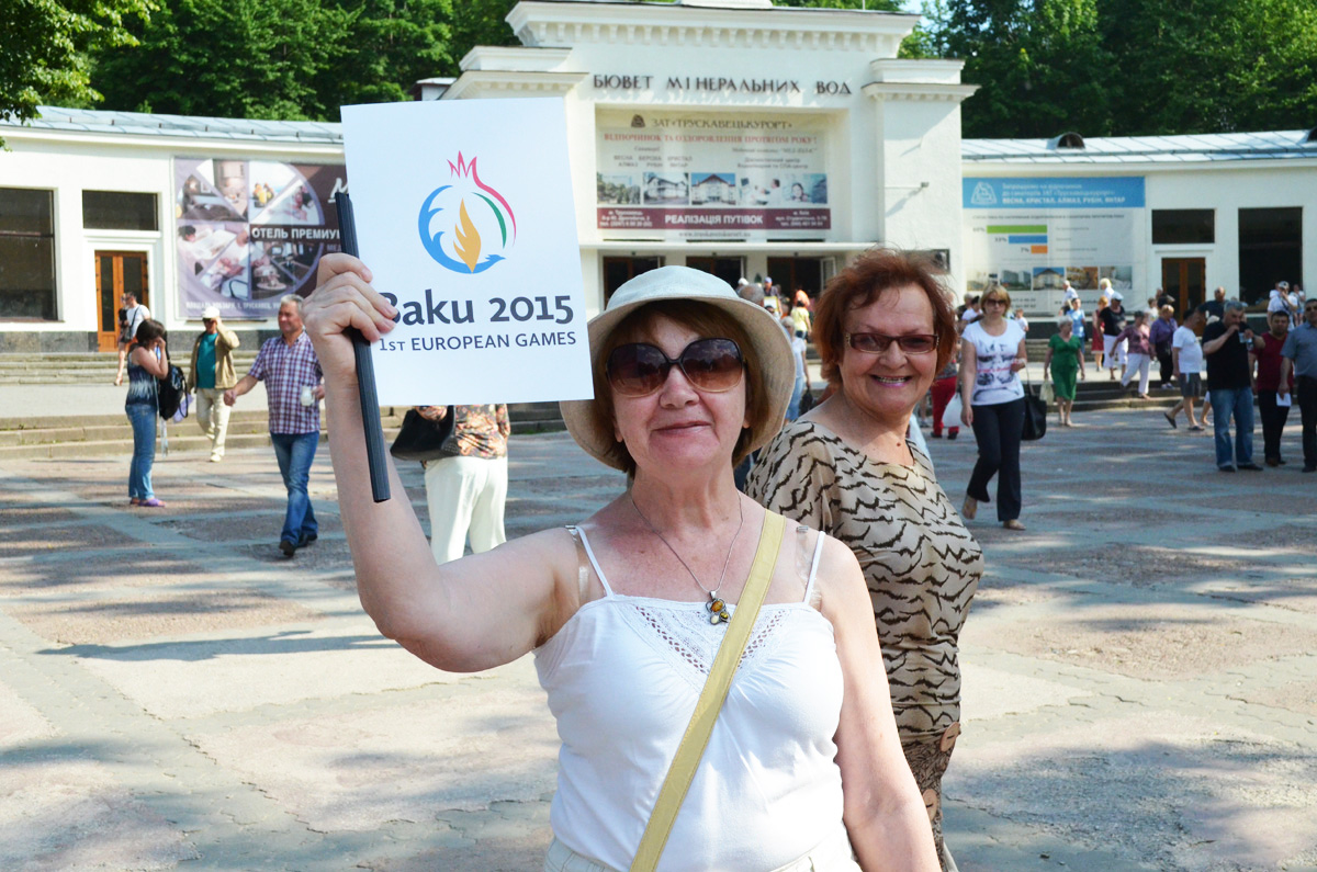 "Baku 2015" celebrated in Ukraine’s resort town (PHOTO)