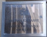 Rally held in front of British embassy in Azerbaijan