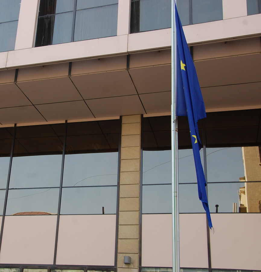 Azerbaijani youth hold protest action in front of EU Delegation building