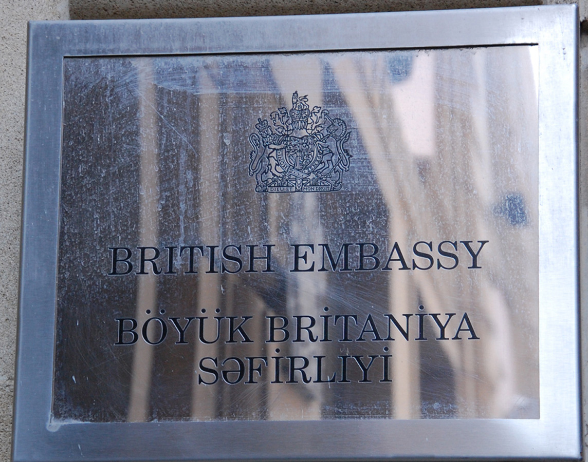 Rally held in front of British embassy in Azerbaijan