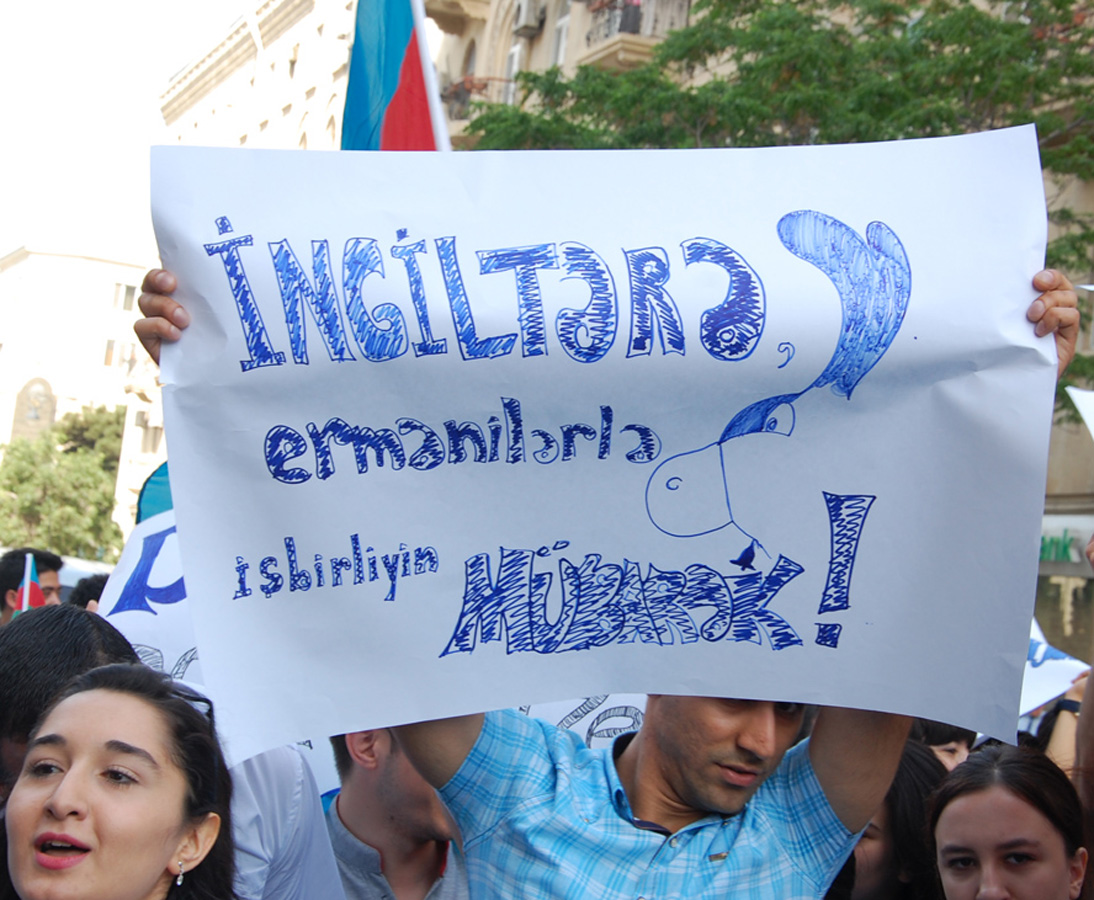 Rally held in front of British embassy in Azerbaijan