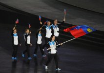 Official opening ceremony of first European Games begins in Baku (PHOTO, VIDEO)