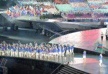 Official opening ceremony of first European Games begins in Baku (PHOTO, VIDEO)