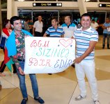 Azerbaijan to be represented in Worldwide Rhythmic Gymnastics Championship