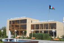 New administrative building of Ujar district branch of New Azerbaijan Party opened